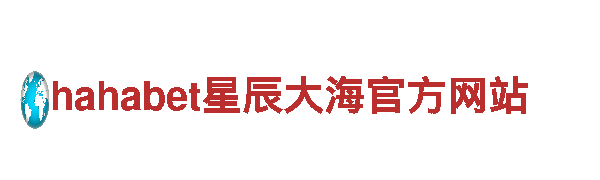 高效环保能源发电企业-易倍体育官方